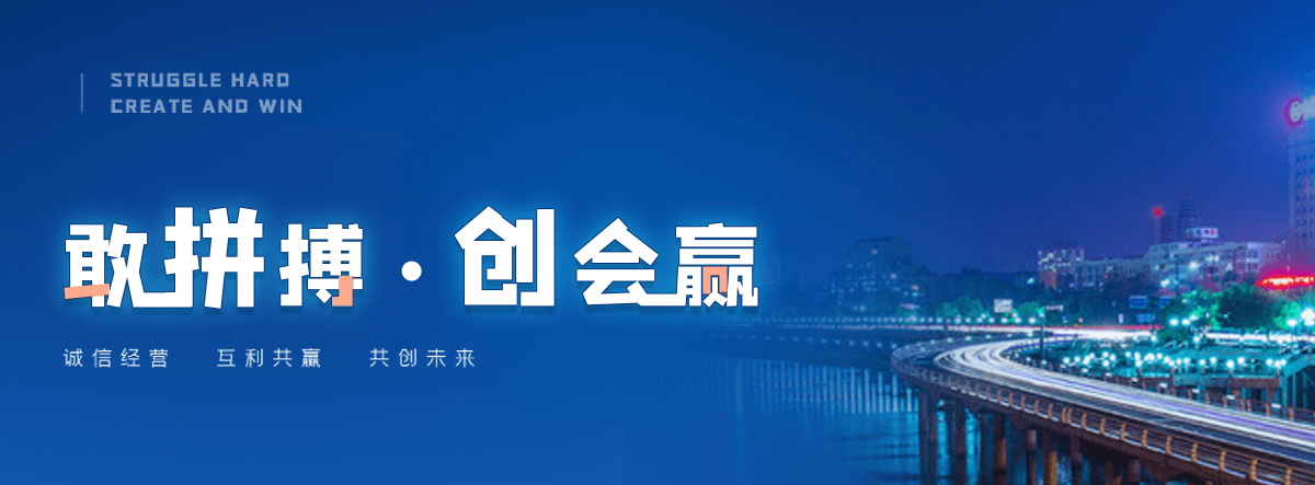 滨州石牌坊厂家